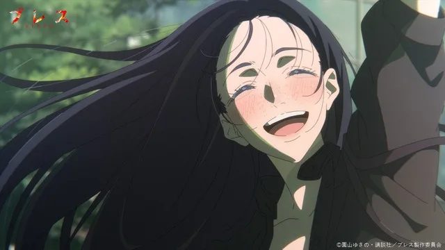 Jun Sumizaki scene preview