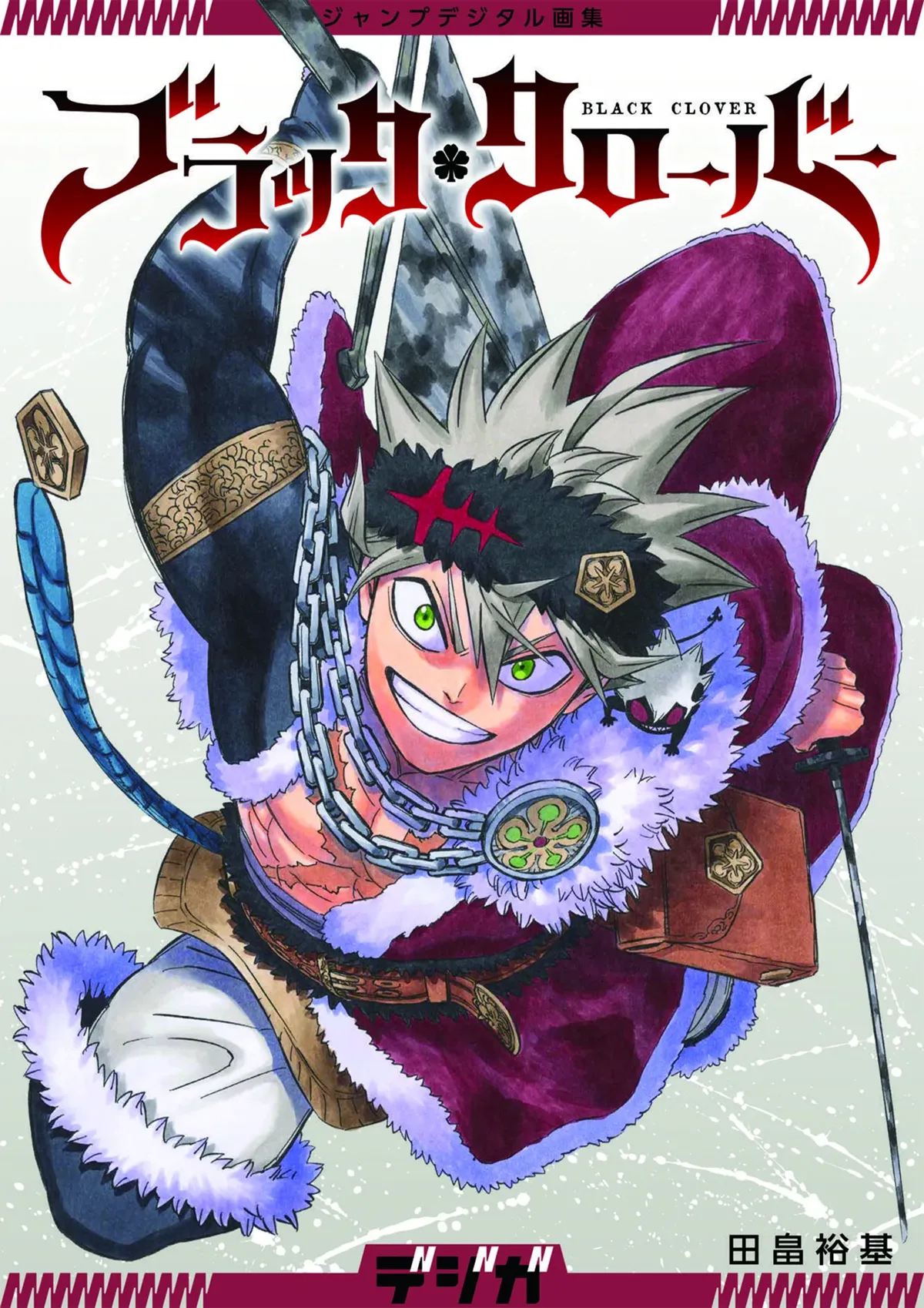 Black Clover Digital Artbook Cover featuring Asta
