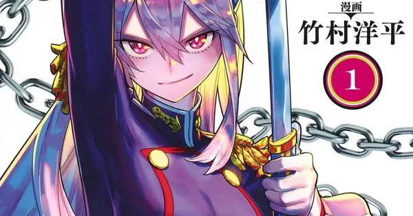 Chained Soldier Manga Enters Temporary Hiatus: Yōhei Takemura Wrist Injury Update & Return Date