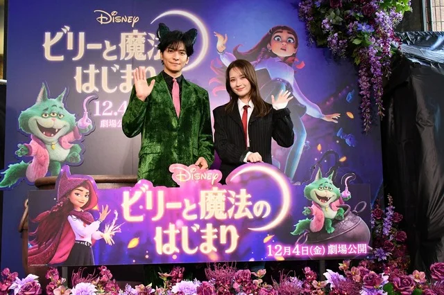 Mei Hata and Toma Ikuta at Shibuya Modi event