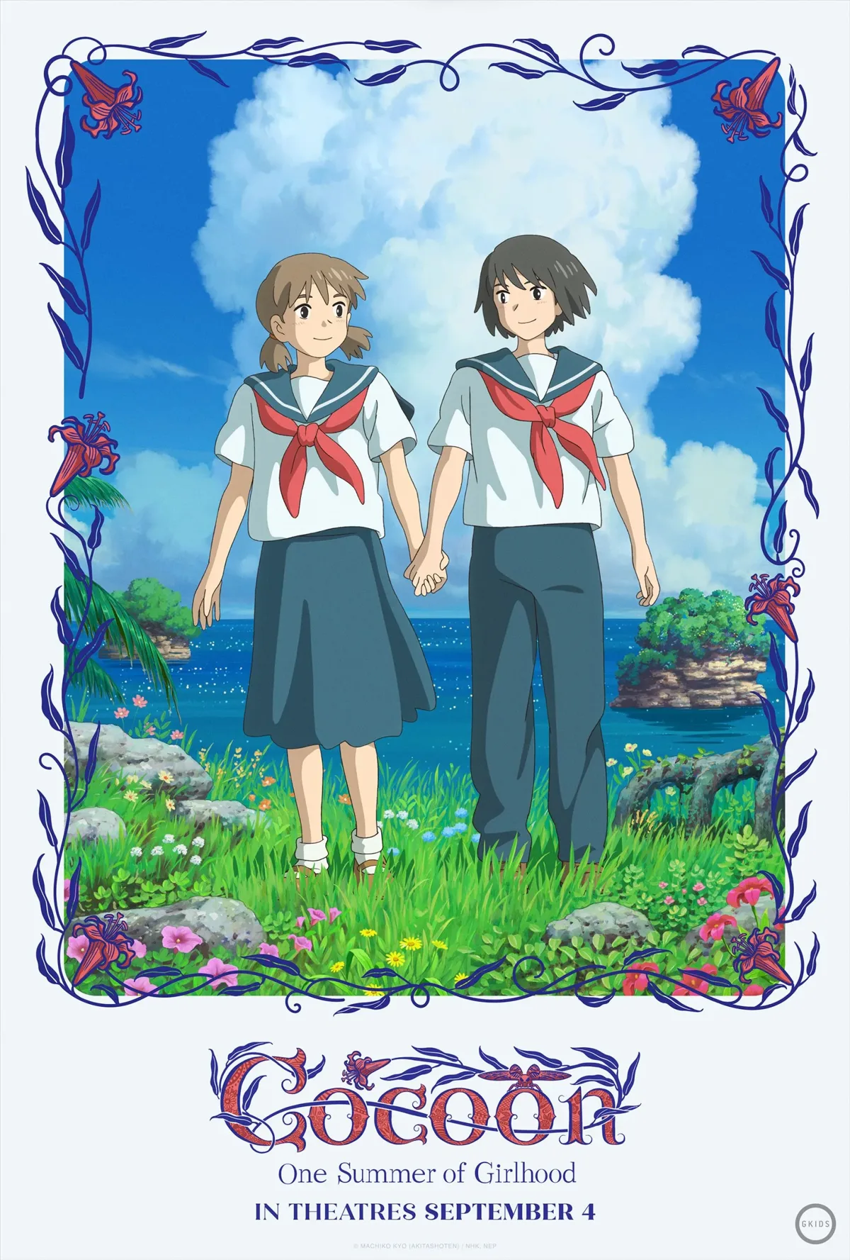 cocoon anime visual