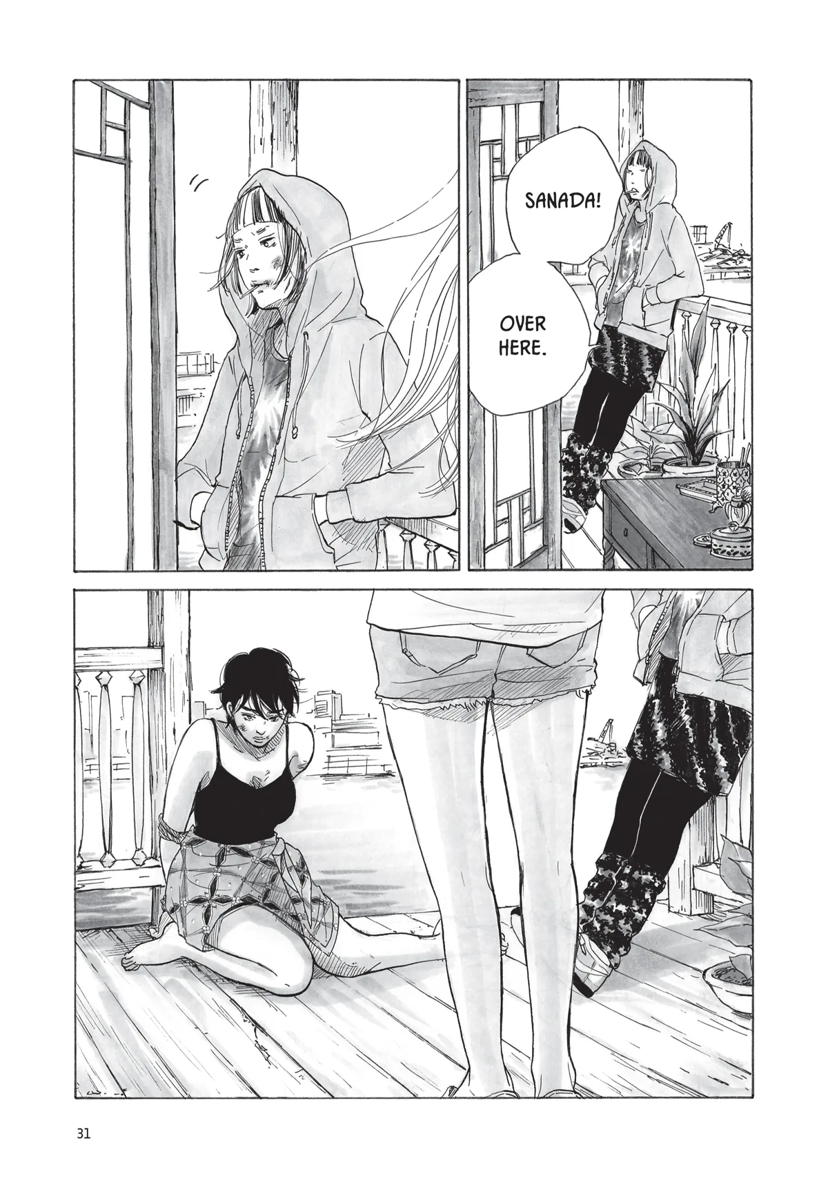 Wandering Cat's Cage page preview showcasing interior artwork by Akane Torikai
