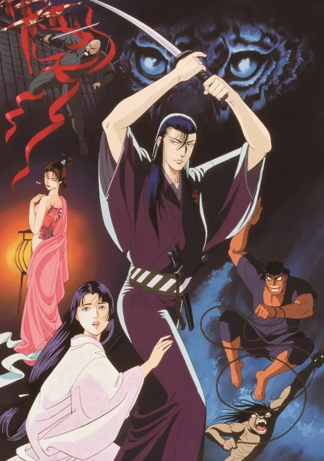 Shuranosuke Zanmaken anime visual