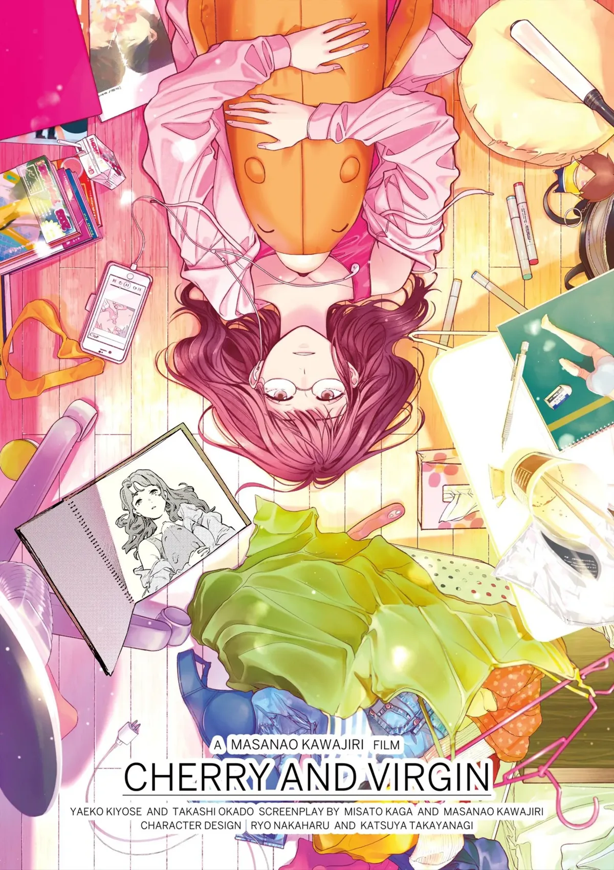 cherry and virgin anime film visual