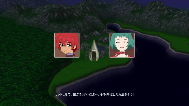 Tales of Eternia Remaster Gameplay Screenshot