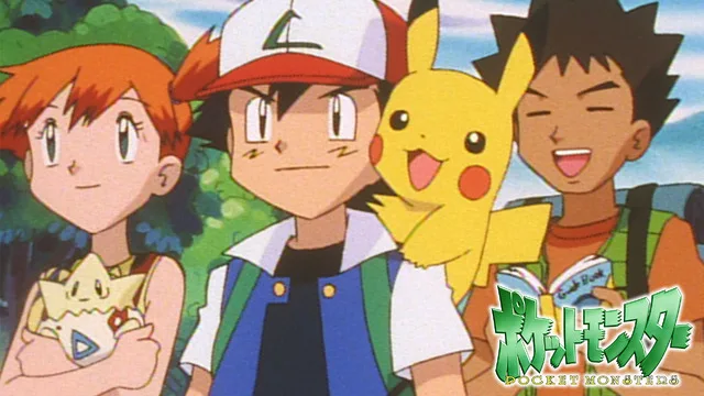 Satoshi from Pokémon