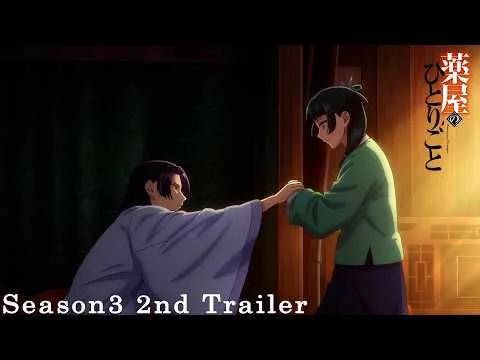 The Apothecary Diaries Season 3 Final Trailer Preview