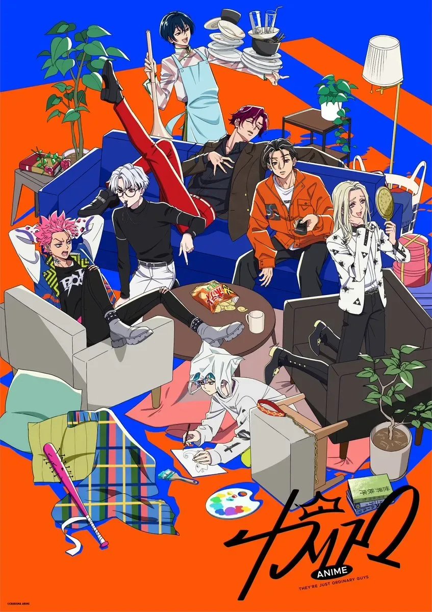 charisma anime new visual