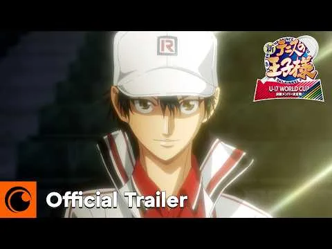 Promotional trailer visual