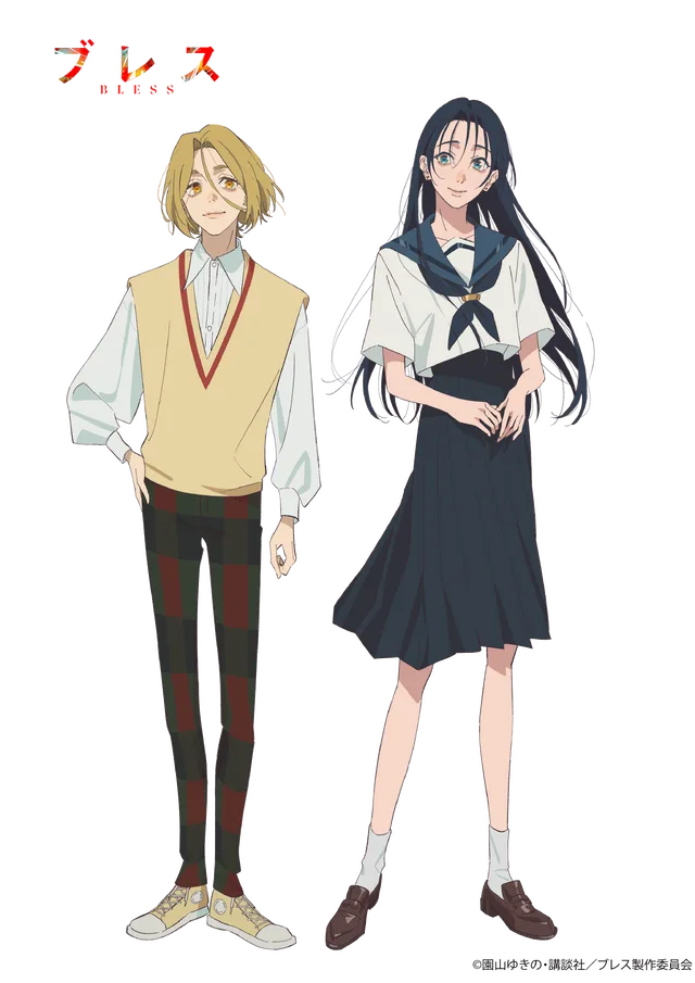 Bless anime teaser visual featuring Jun Sumizaki and Aia Udagawa