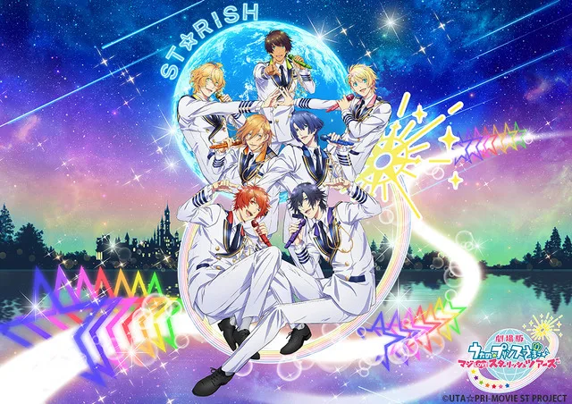 Масато Хідзірікава у Uta no Prince-sama