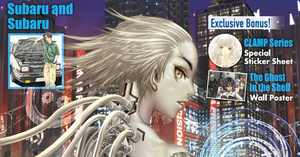 Young Magazine USA Announces Second Issue: Kodansha Open Call Invites Manga Creators for Global Debut
