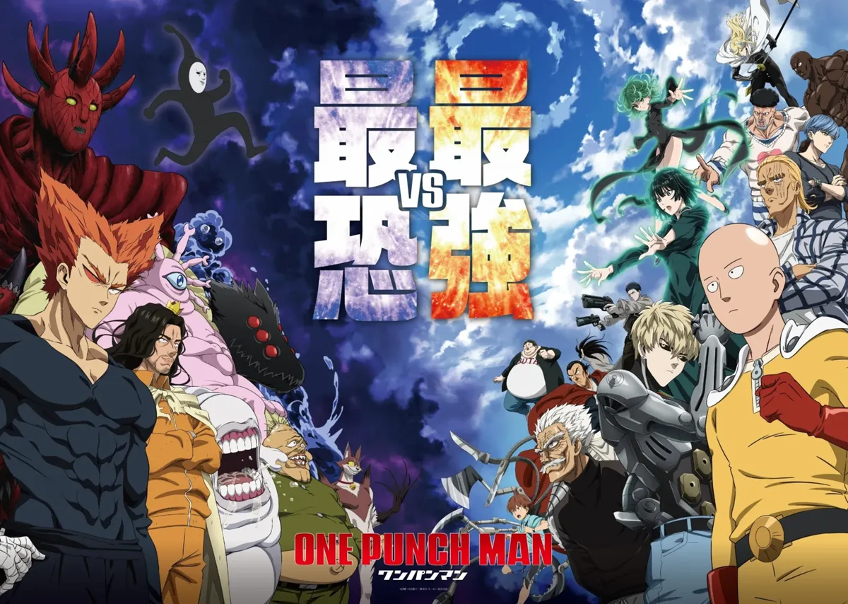One-Punch Man Season 3 key visual