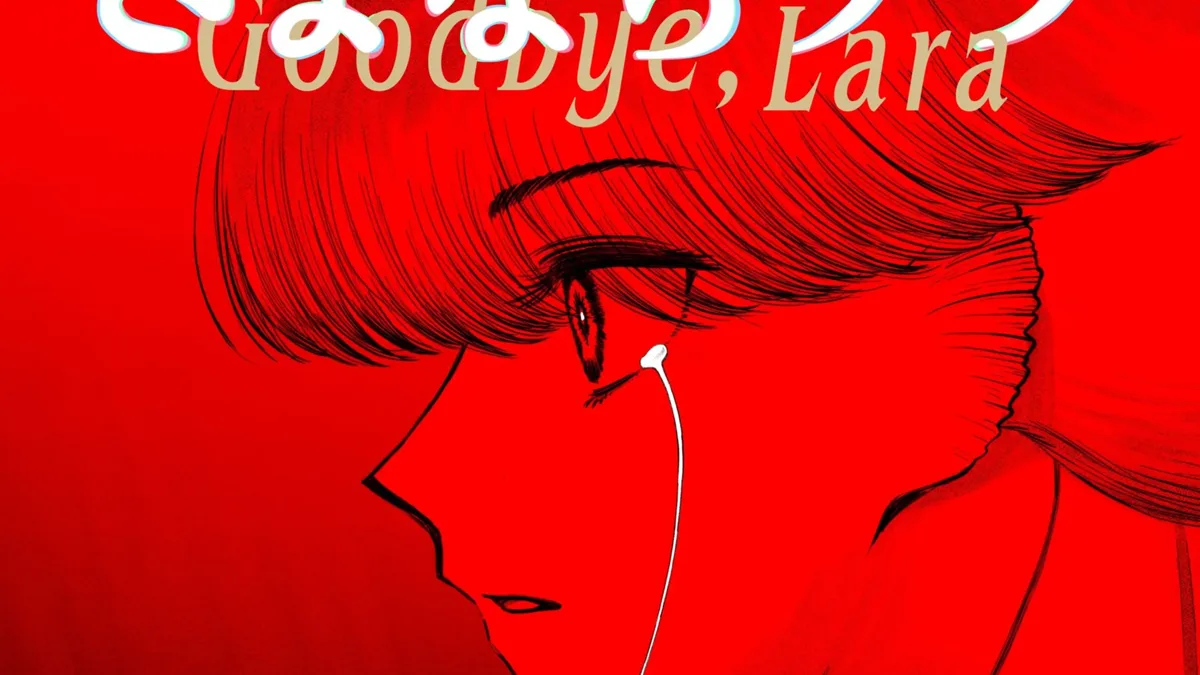 Goodbye, Lara Anime Soundtrack Streaming Now: 42-Track Score by yuma yamaguchi Released