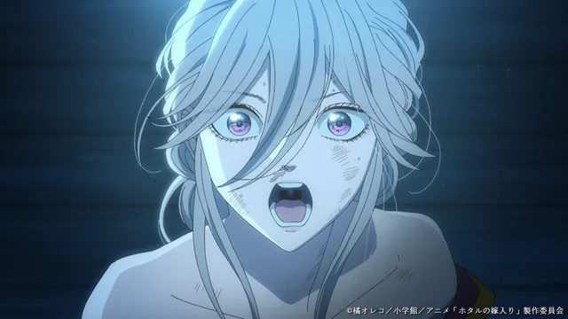 Character visual for Hotaru no Yomeiri