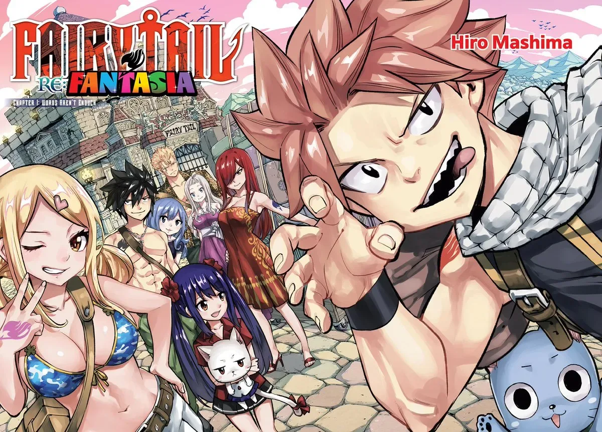 Fairy Tail manga chapter cover art featuring iconic characters