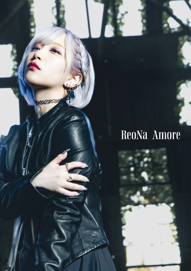 ReoNa promotional portrait