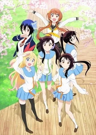 Nisekoi key visual