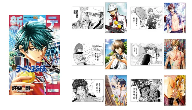 The New Prince of Tennis memorial visual board preview