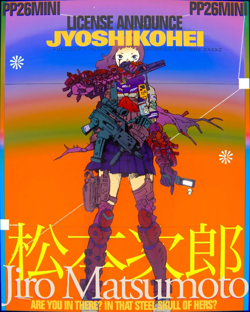 Jyoshikohei manga license visual
