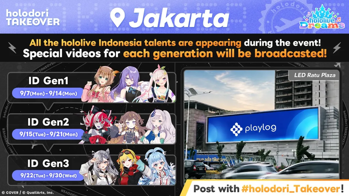 hololive Dreams Promotional Artwork
