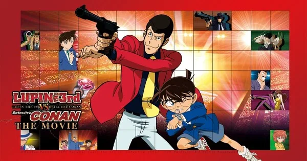 Lupin III vs. Detective Conan Movie Free YouTube Streaming Details Announced by TMS Entertainment