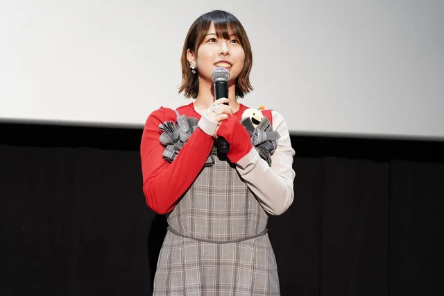 Stage Greeting Official Photo