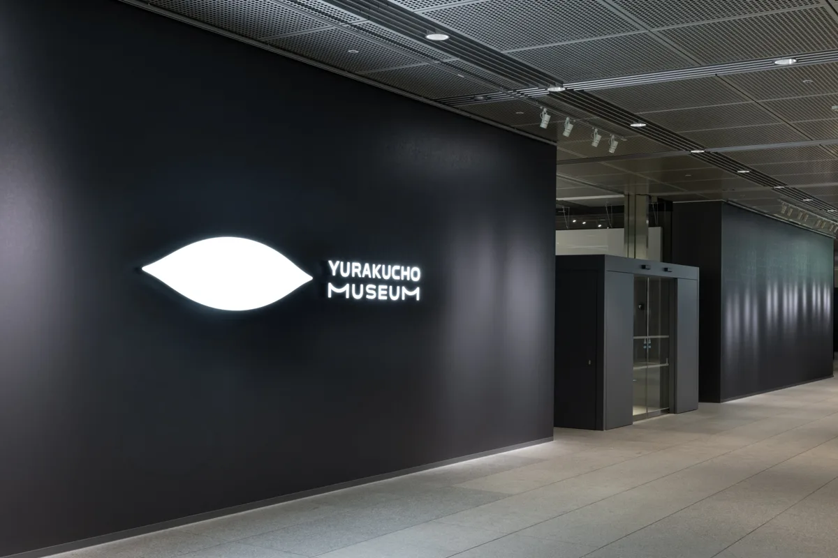 YURAKUCHO MUSEUM