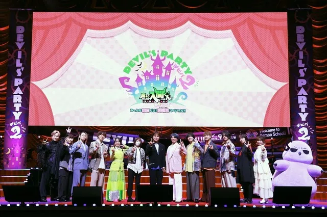 Cast and staff at the Devils Party 2 special event