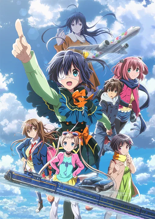 Anime Key Visual