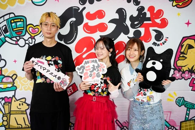 Akane-banashi anime stage panel