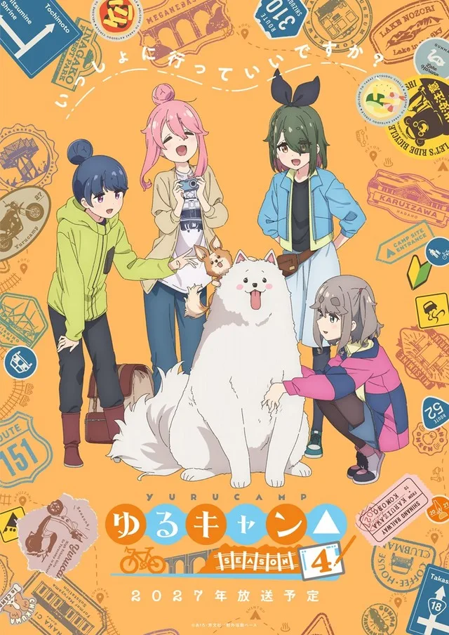 Yuru Camp Season 4 Visual