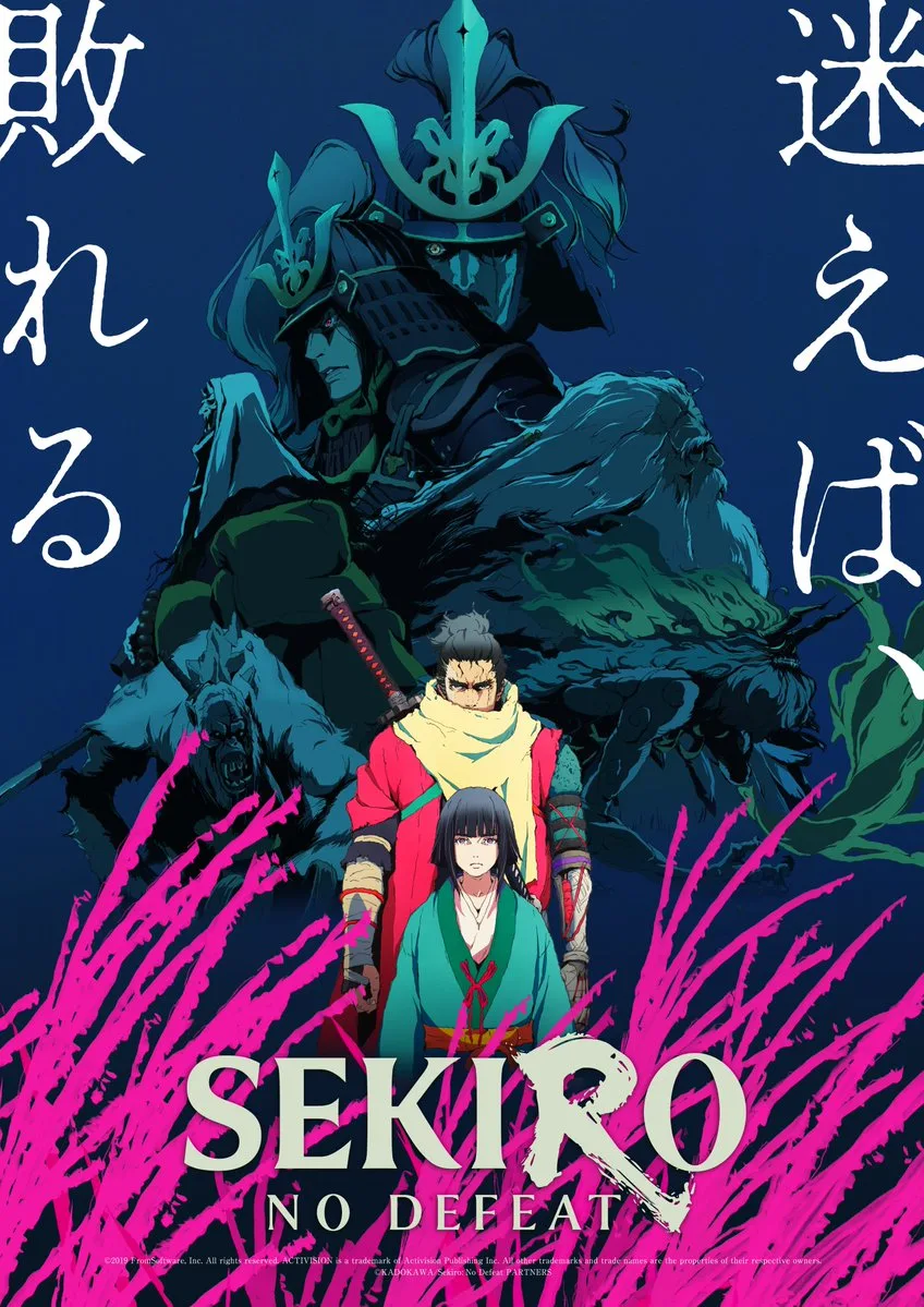 SEKIRO: NO DEFEAT Anime Key Visual