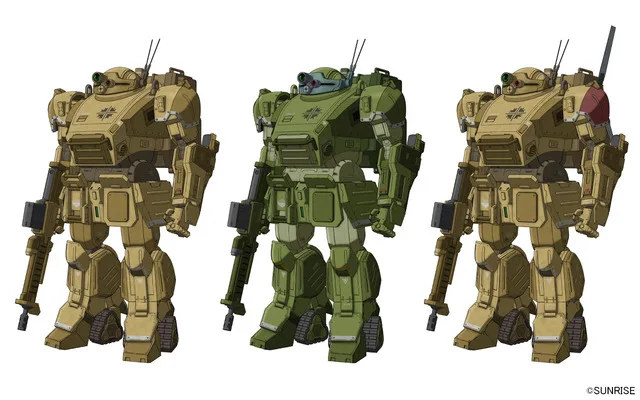 ATM-09-VC Scopedog Mecha Design