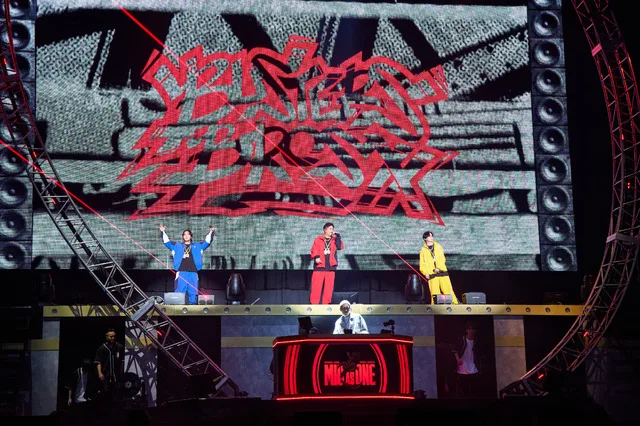Hypnosis Mic 12th Live Day 1 Performance