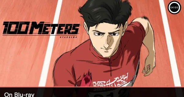 Аніме-фільм 100 Meters вийде на Blu-ray: GKIDS анонсувала колекційне видання та трейлер
