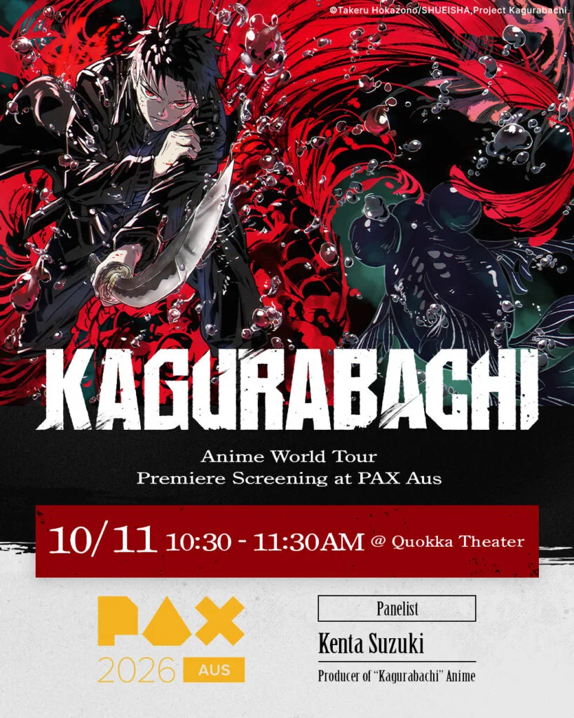 Альтернативний арт персонажа Kagurabachi