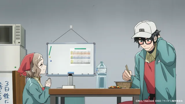 Episode 11 Scene