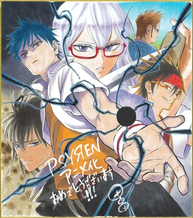 Celebratory Illustration by Yuji Tabata