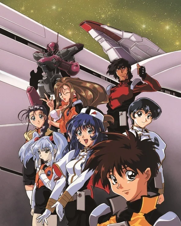 Kidou Senkan Nadesico Key Visual