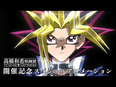 Yu-Gi-Oh 30th Anniversary Anime Revival Promotional Video Preview