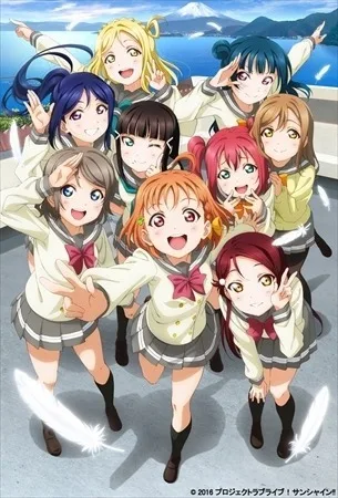 Love Live Sunshine Visual