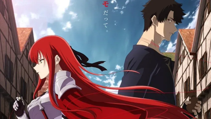 The Kept Man of the Princess Knight Anime January 2027 Premiere: Trailer & Cast Revealed