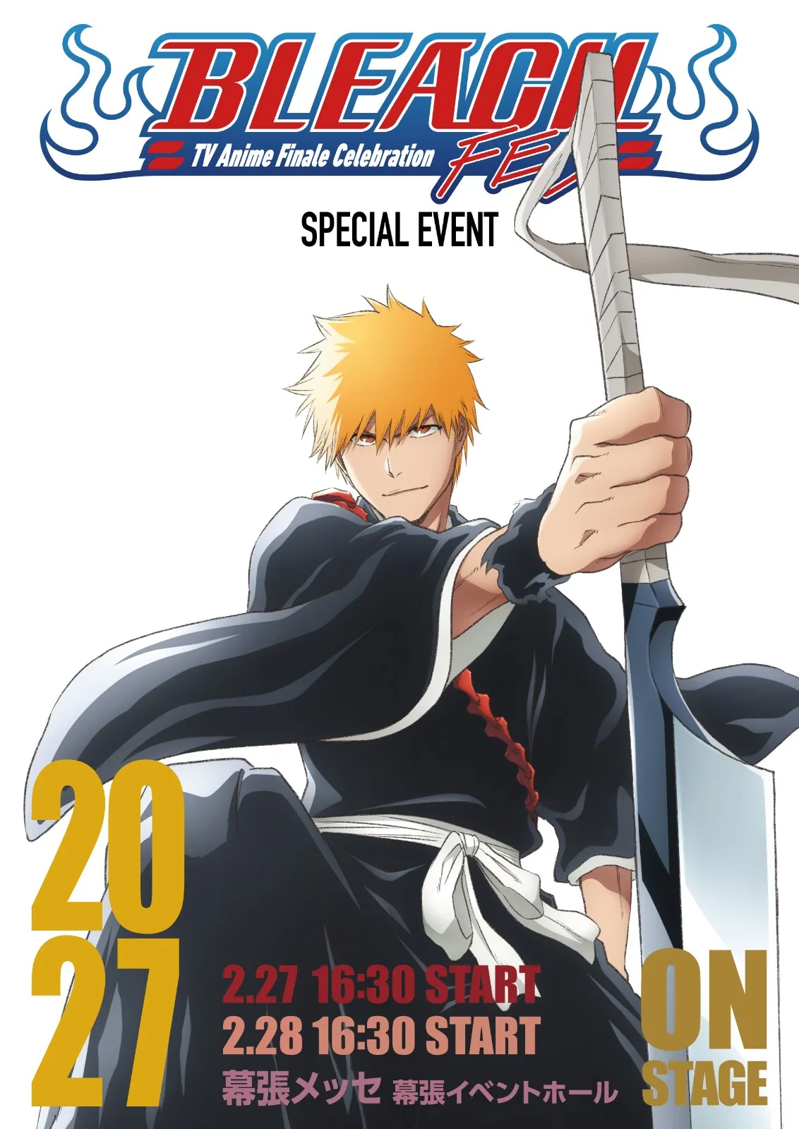 Тизерний візуал BLEACH FES від Масаші Кудо