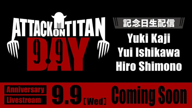 Official Cast Live Stream Visual