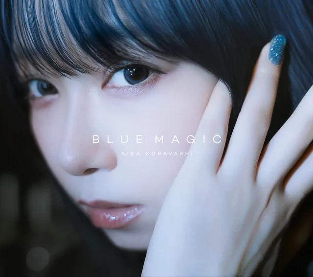 Aika Kobayashi artist visual in dark styling
