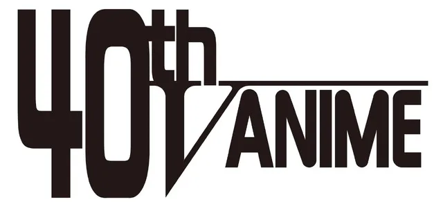 Toei V Anime 40th Anniversary Logo