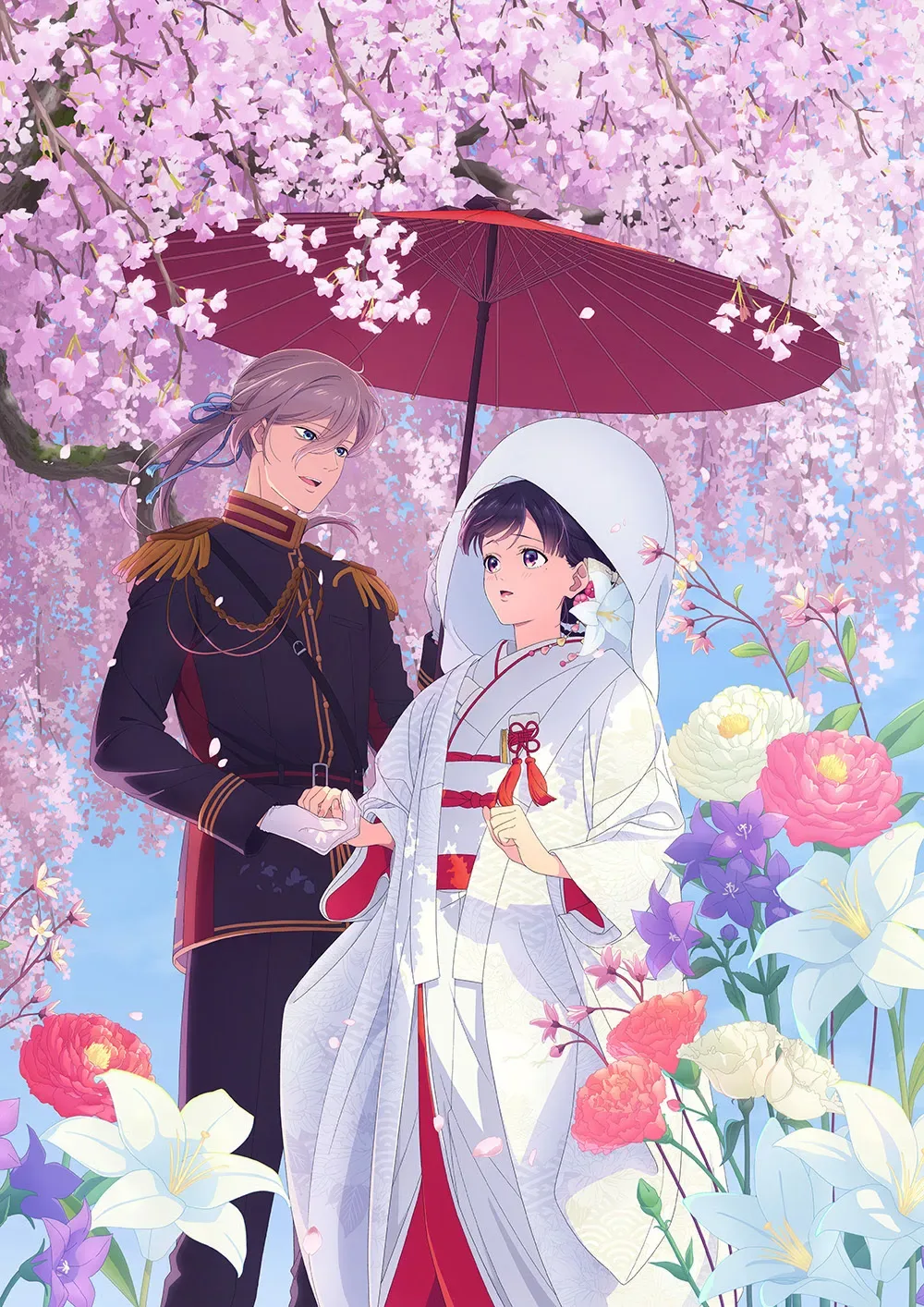 My Happy Marriage Special Episodes visual
