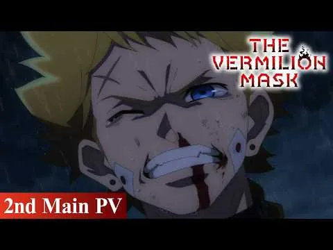 Anime trailer preview screenshot