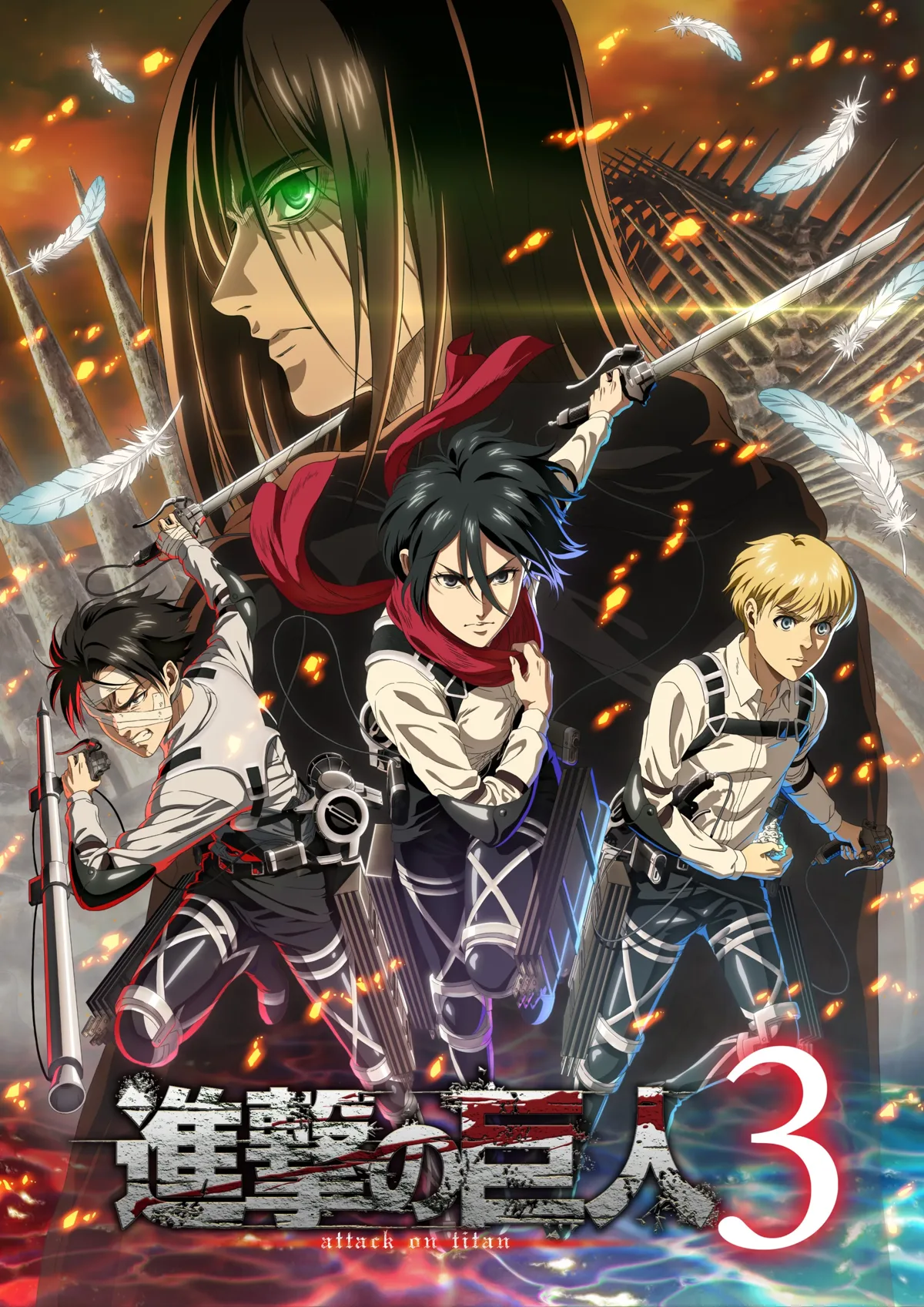 Anime Key Visual